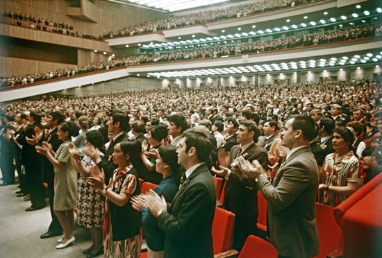 17th Congress of All-Union Leninist Young Communist League