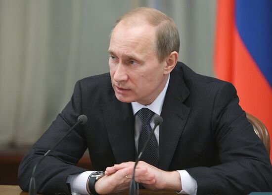 Prime Minister Vladimir Putin chairs meeting in Moscow