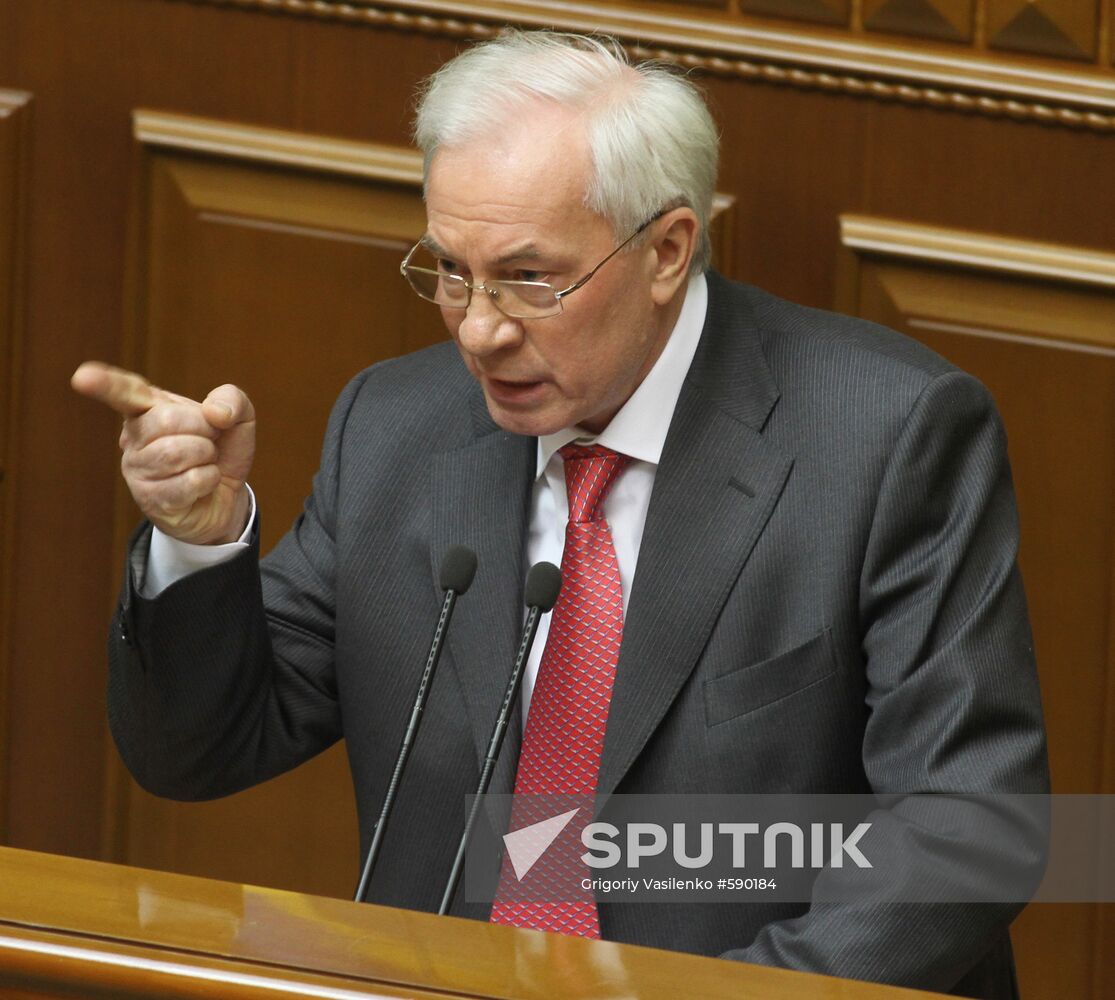 Nikolai Azarov