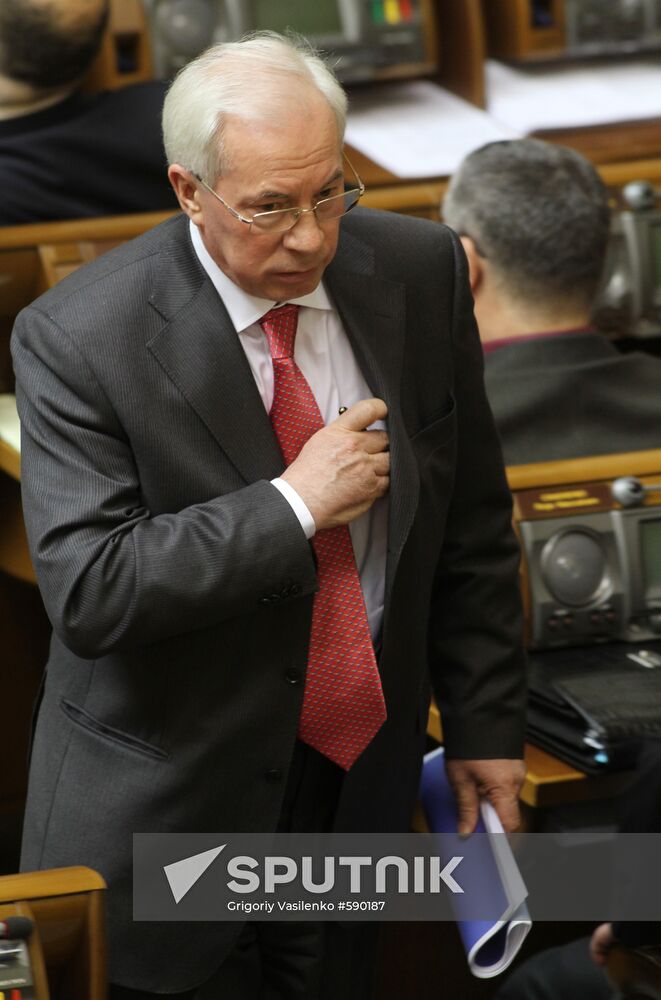 Nikolai Azarov