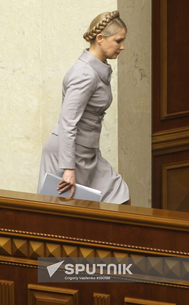 Yulia Tymoshenko