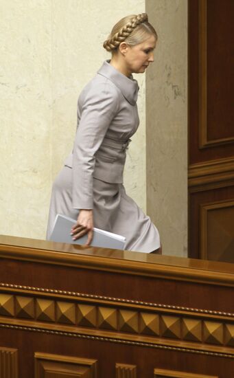Yulia Tymoshenko