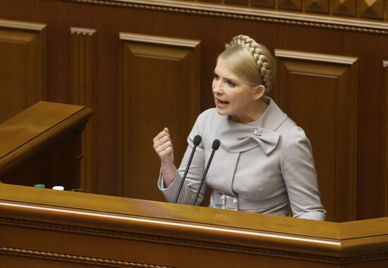 Ukraine parliament dismisses Yulia Tymoshenko's government