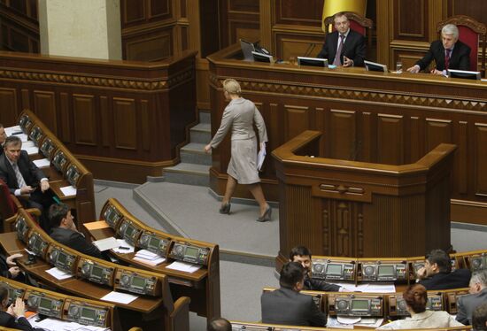 Ukraine parliament dismisses Yulia Tymoshenko's government