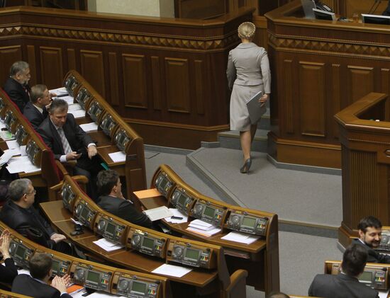 Ukraine parliament dismisses Yulia Tymoshenko's government