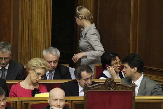 Ukraine parliament dismisses Yulia Tymoshenko's government