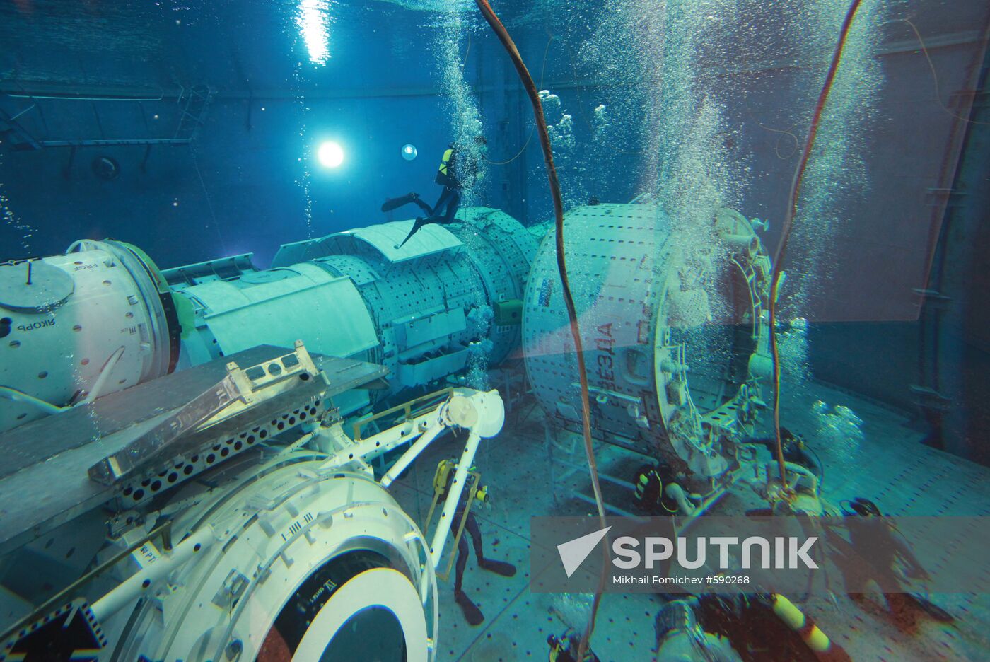 Hydrolab training facility