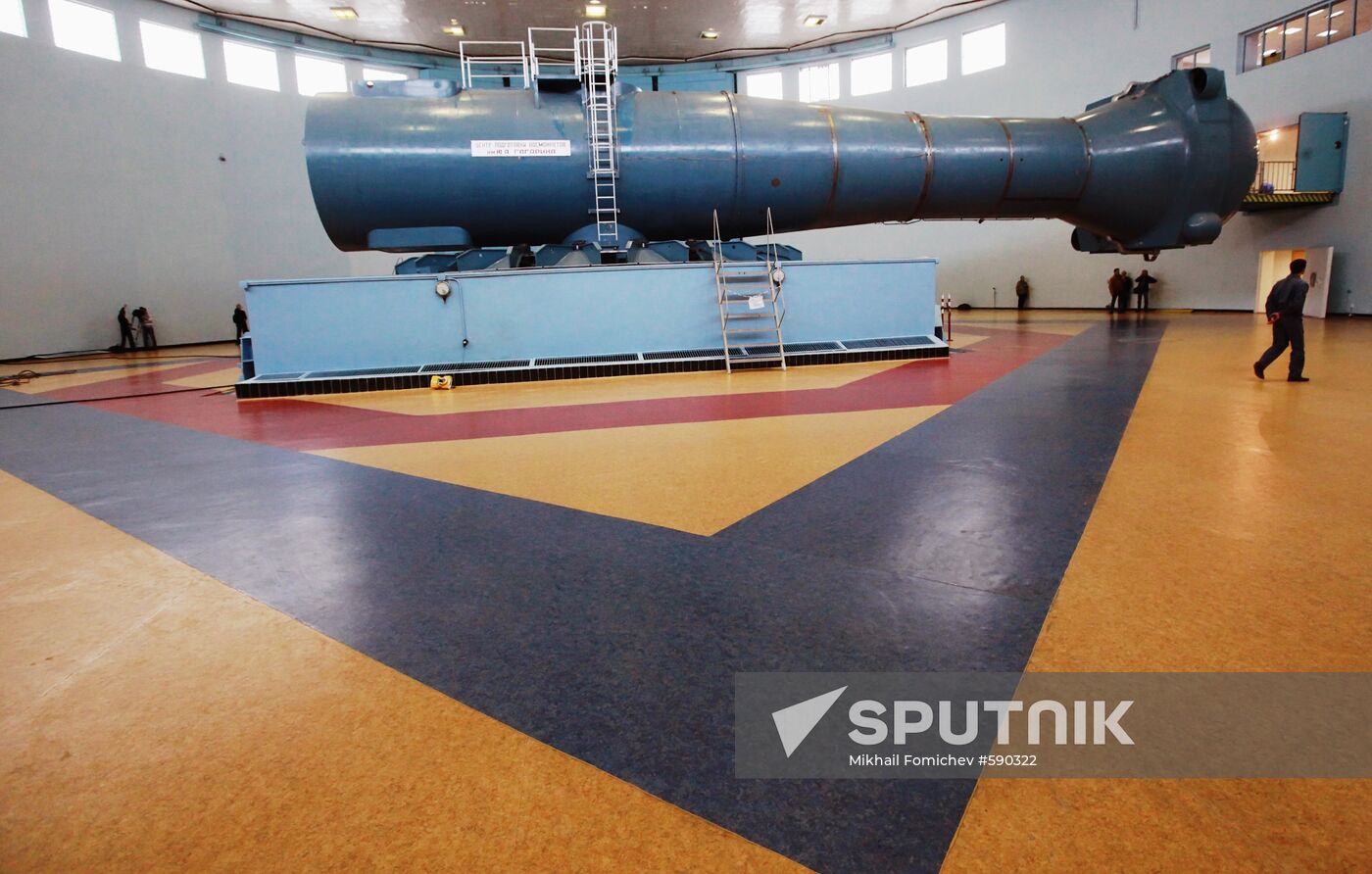 TsF-18 centrifuge