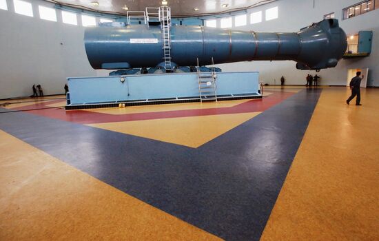 TsF-18 centrifuge