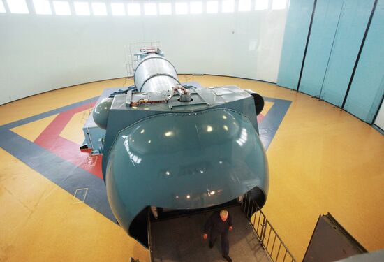 TsF-18 centrifuge