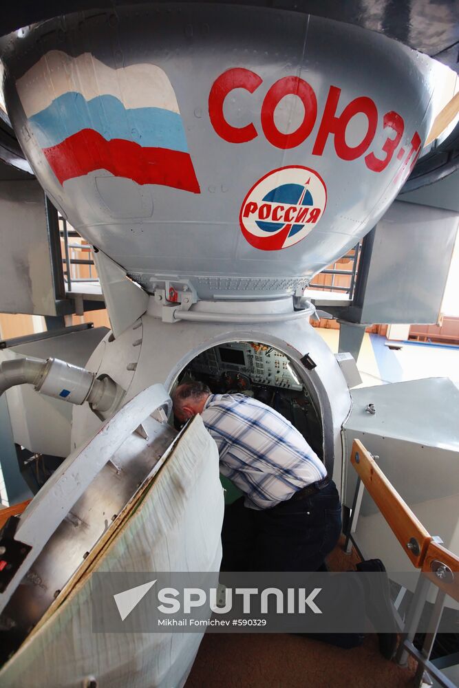 Soyuz-TMA spacecraft simulator