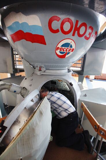 Soyuz-TMA spacecraft simulator
