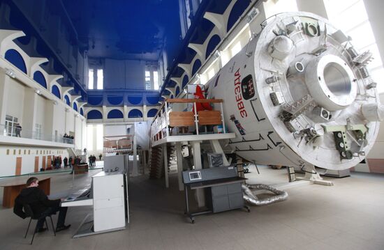 Copy of the Zvezda Service Module
