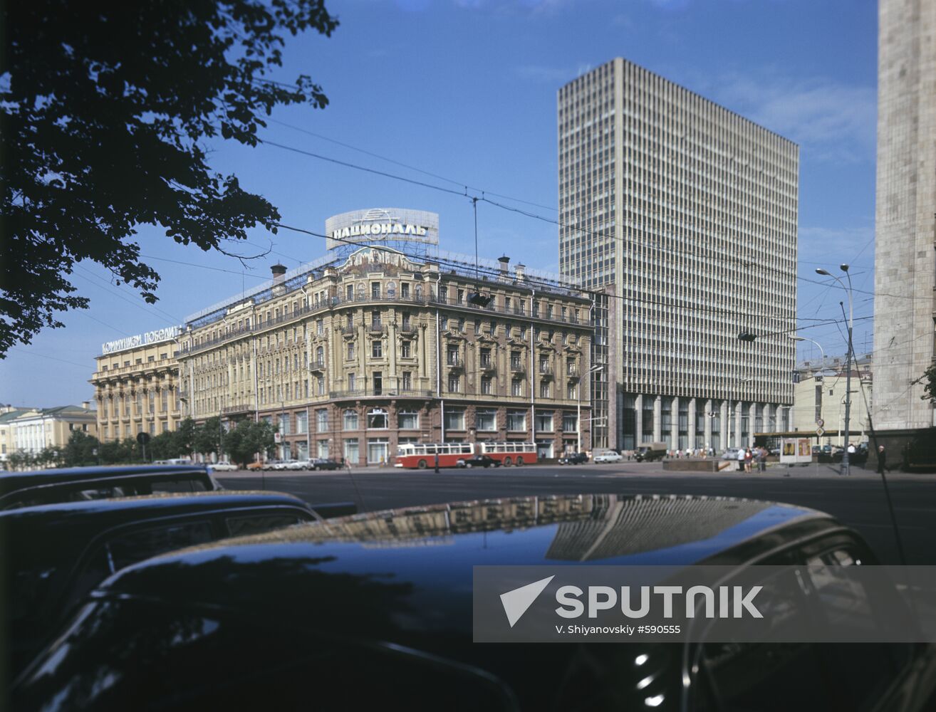 Hotel National and Intourist Hotel in Moscow