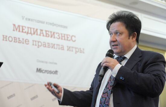 Alexander Mitroshenkov