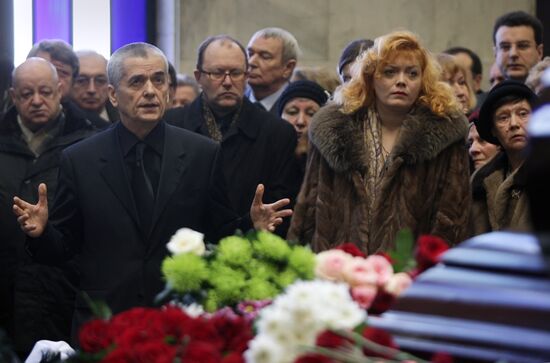 Gennady Onishcenko