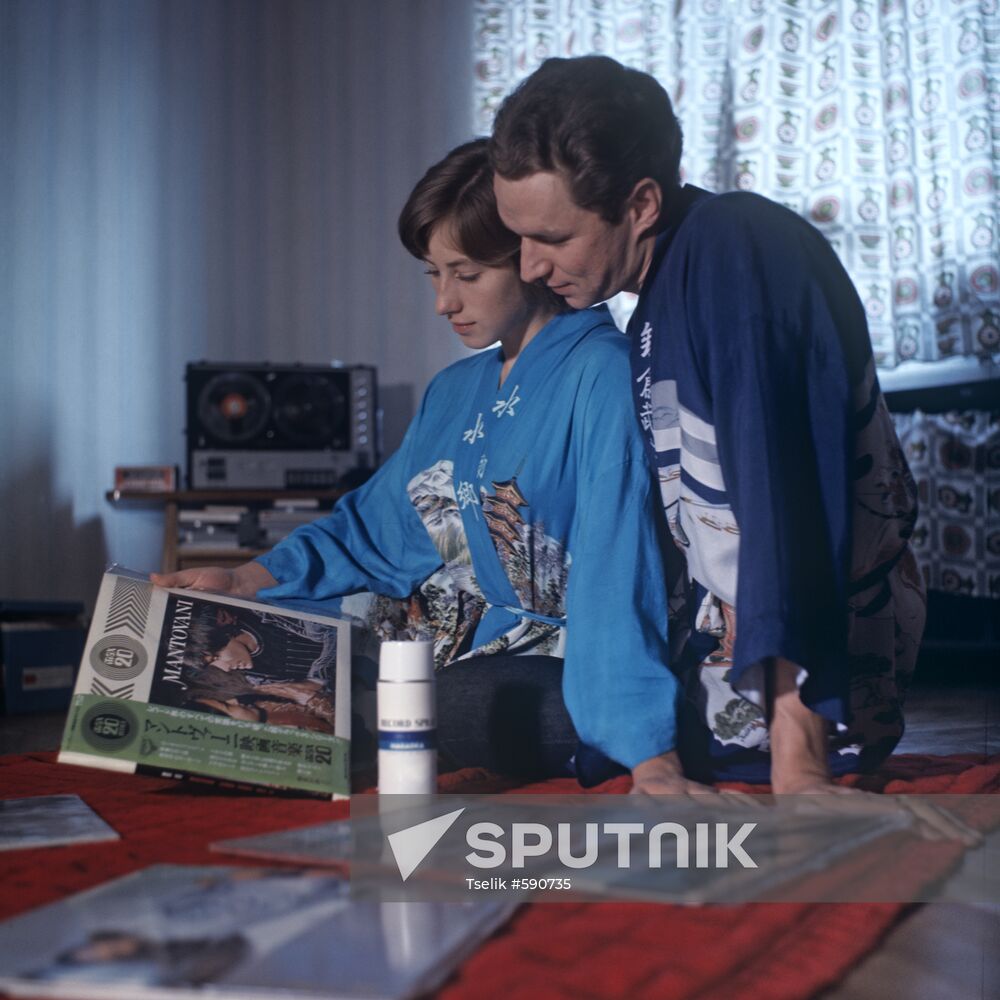 Figure Scaters Liudmila Smirnova and Alexey Ulanov