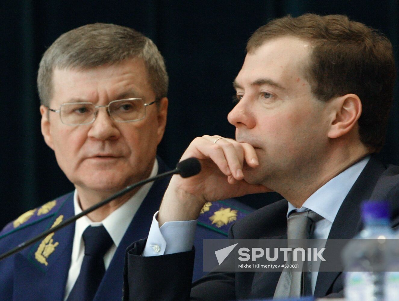 Dmitry Medvedev at meeting of Prosecutor General's Office
