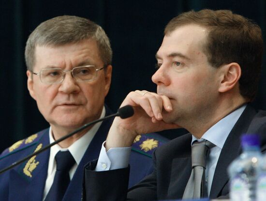 Dmitry Medvedev at meeting of Prosecutor General's Office