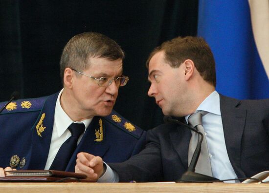 Dmitry Medvedev at meeting of Prosecutor General's Office