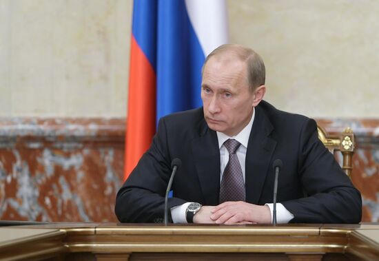 Vladimir Putin chairs meeting of Russian Government