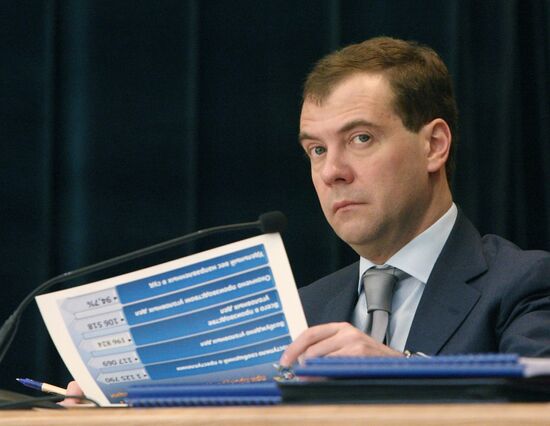 Dmitry Medvedev at meeting of Prosecutor General's Office