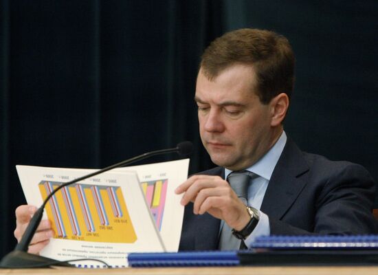 Dmitry Medvedev at meeting of Prosecutor General's Office