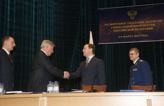Dmitry Medvedev attends Prosecutor-General's Office meeting