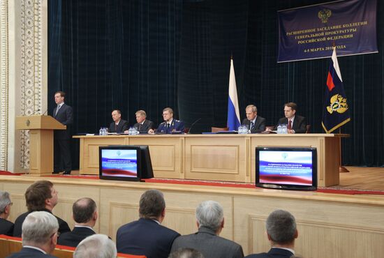 Dmitry Medvedev attends Prosecutor-General's Office meeting