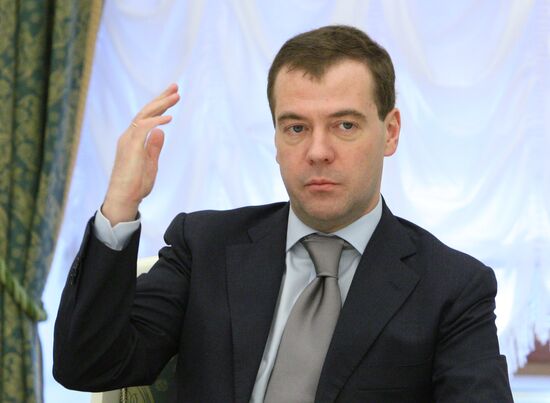 Dmitry Medvedev meets leaders of United Russia