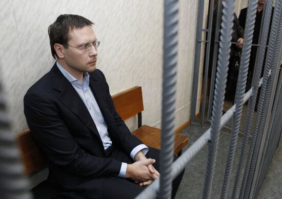 Court hearing of motion to arrest Valery Nosov