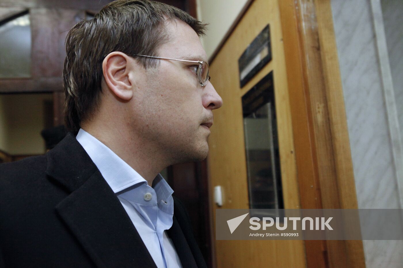 Court hearing of motion to arrest Valery Nosov