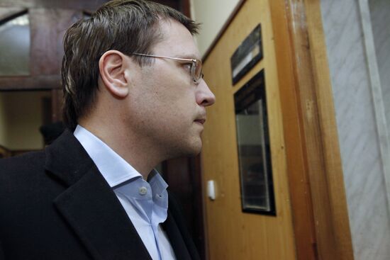 Court hearing of motion to arrest Valery Nosov