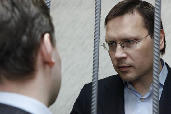 Court hearing of motion to arrest Valery Nosov