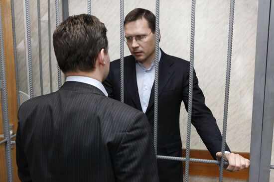 Court hearing of motion to arrest Valery Nosov