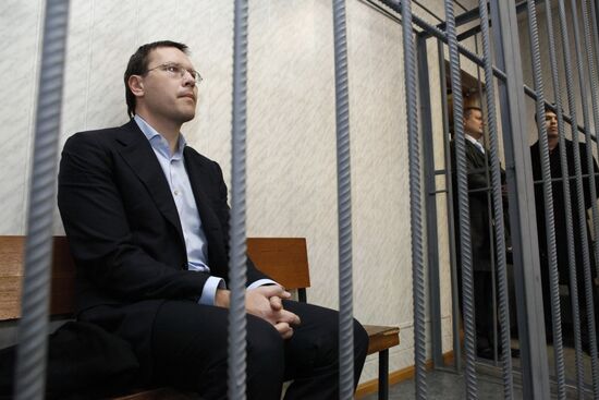 Court hearing of motion to arrest Valery Nosov