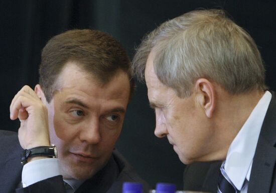 Dmitry Medvedev attends Prosecutor General's Office session