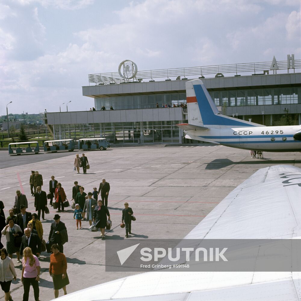 The Dnepropetrovsk airport