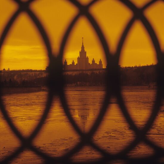 Moscow State University named after Lomonosov