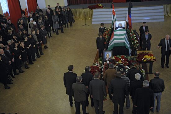 People pay last respects to Vladislav Ardzinba