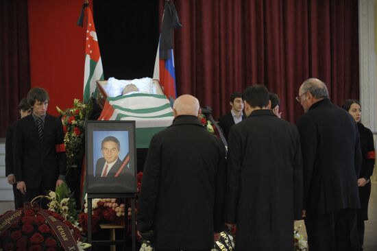 People pay last respects to Vladislav Ardzinba
