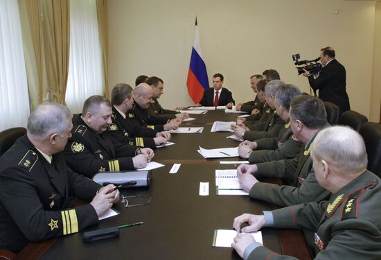 Dmitry Medvedev at Defense Ministry meeting