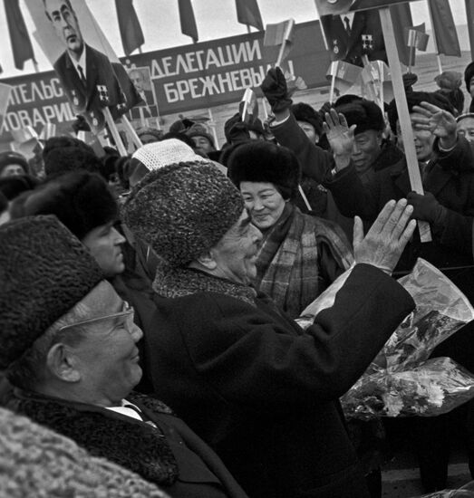 Leonid Brezhnev arrives in People's Republic of Mongolia
