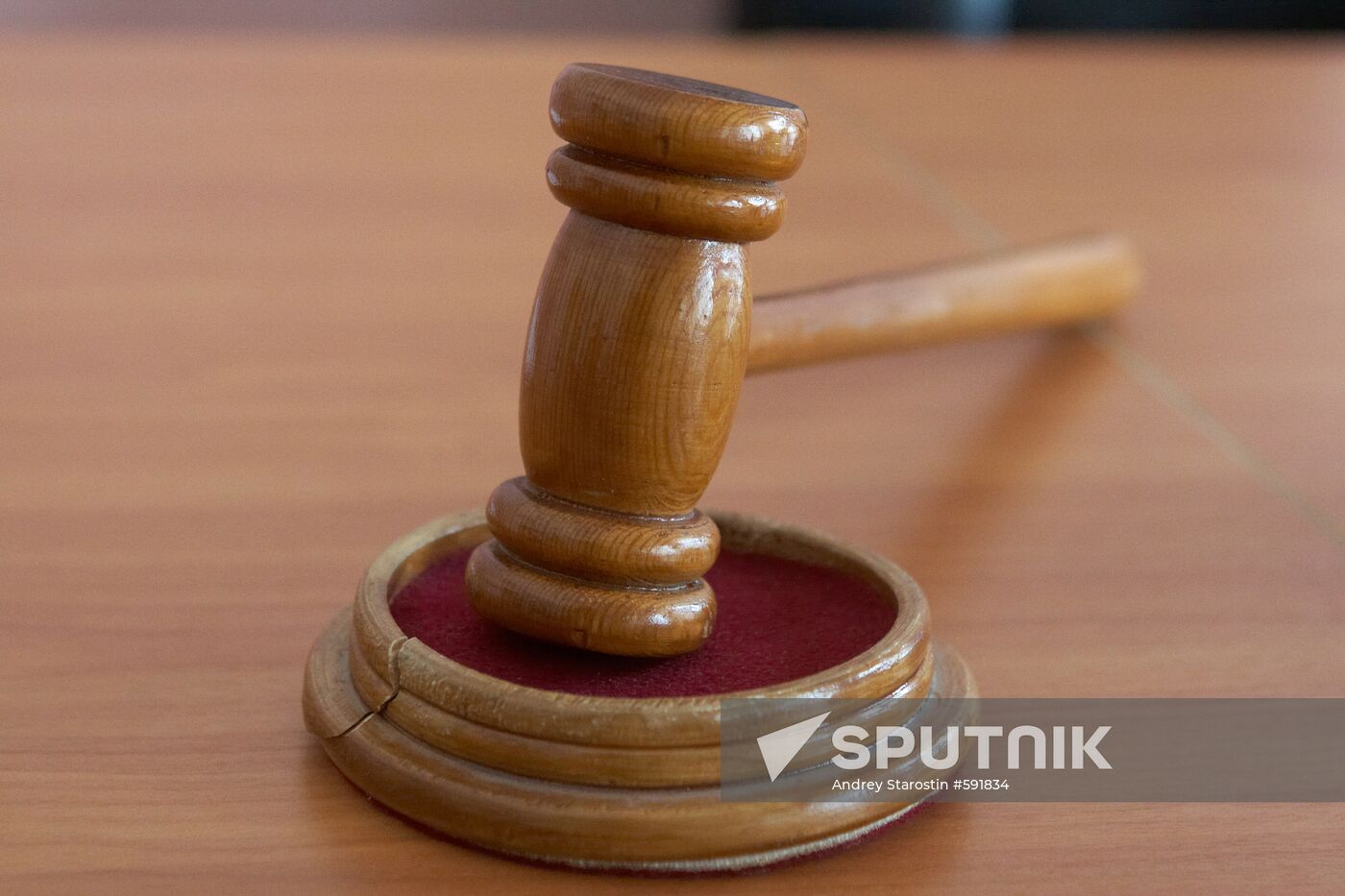 Gavel