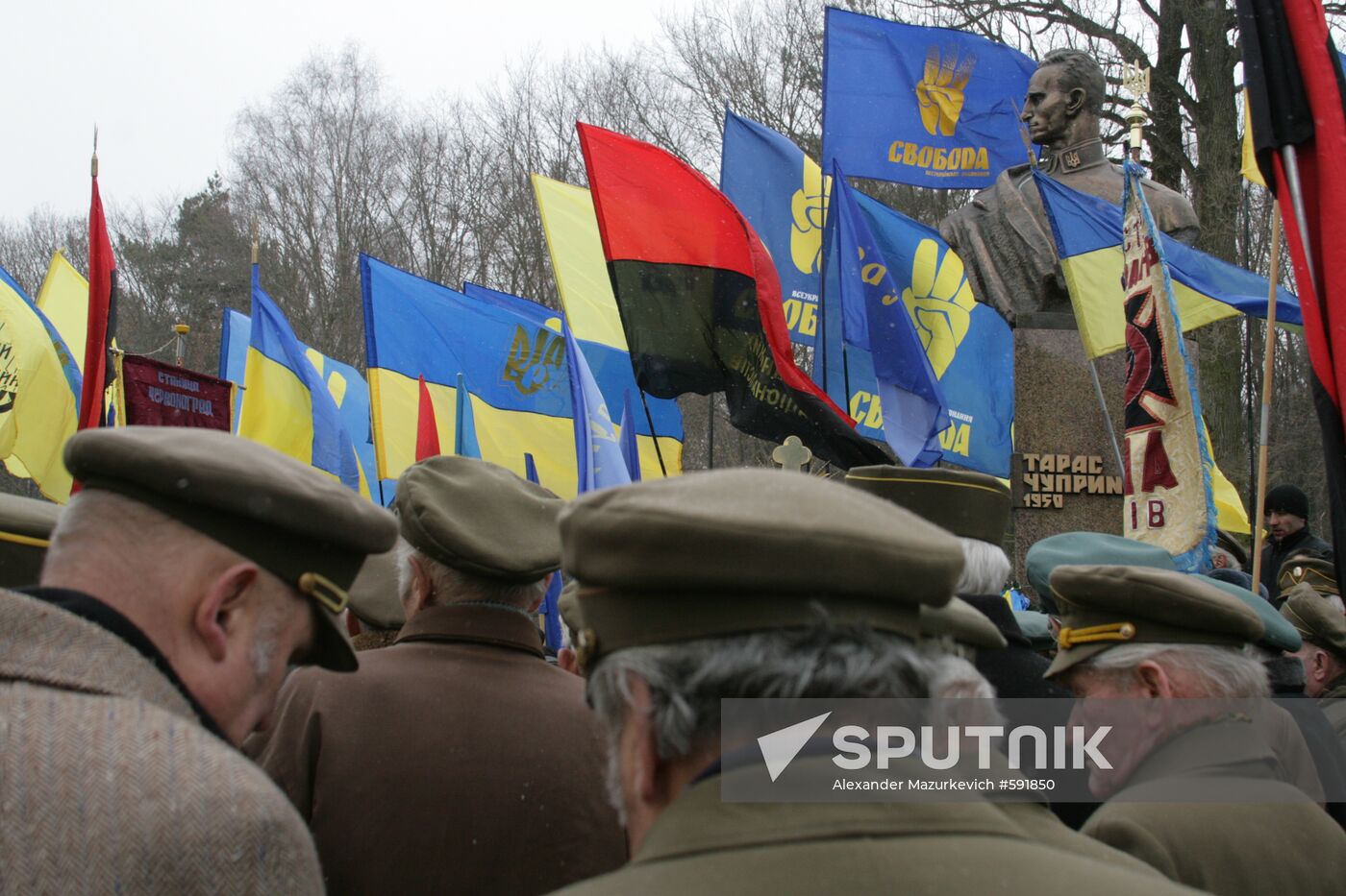 Ukraine observes Roman Shukhevich death anniversary