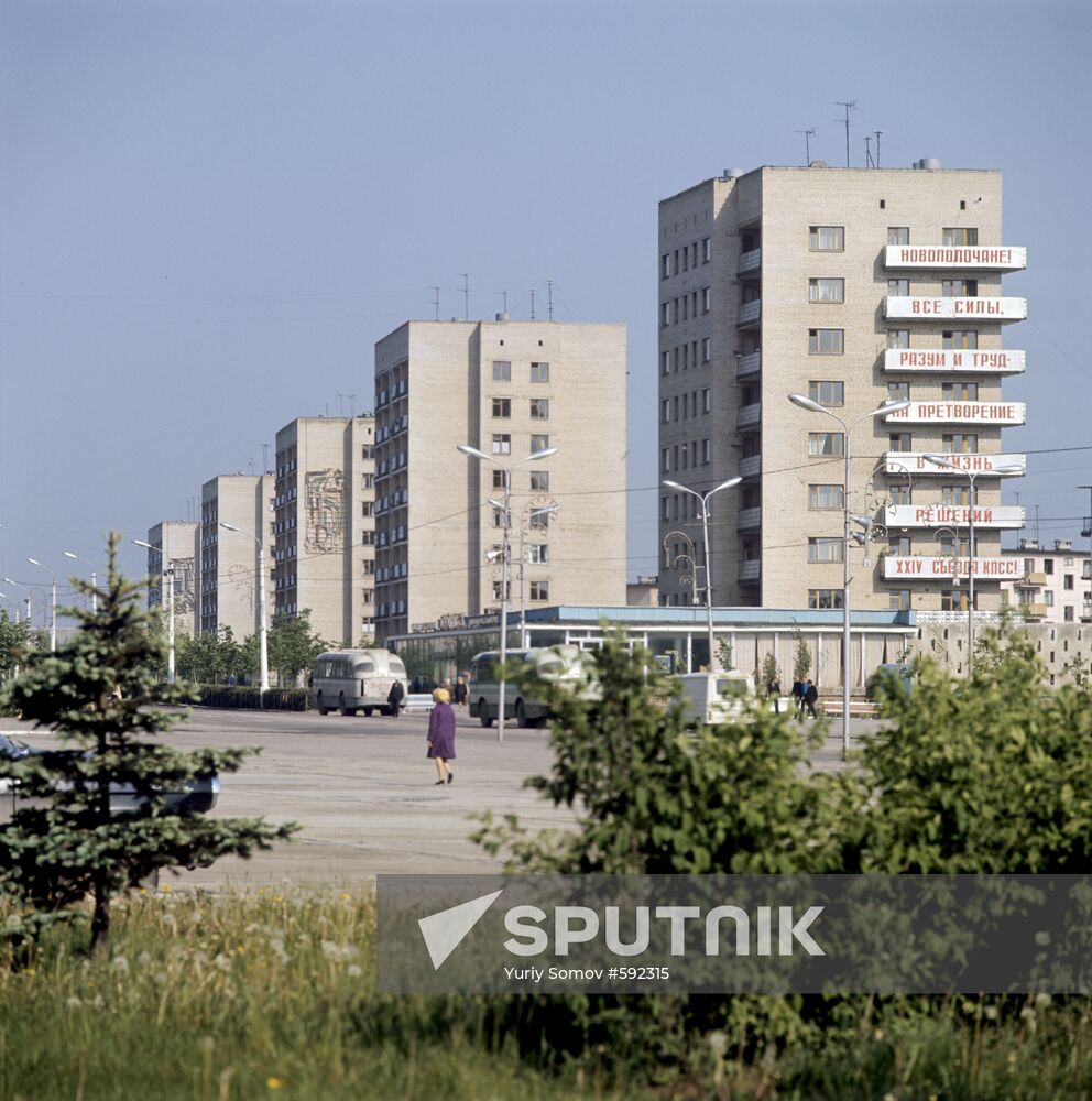 Kosmonavtov Prospekt in Novopolotsk