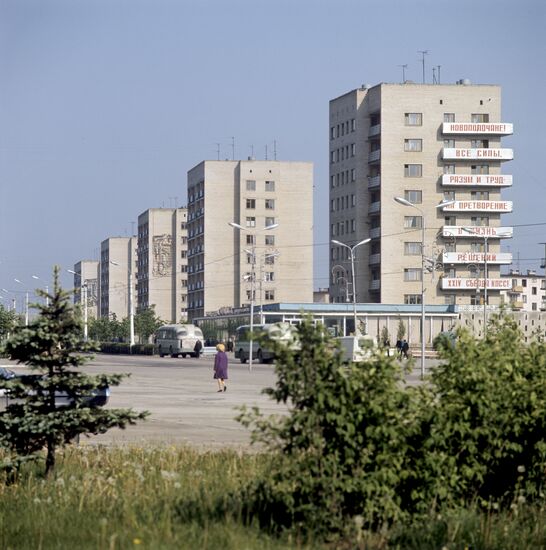 Kosmonavtov Prospekt in Novopolotsk
