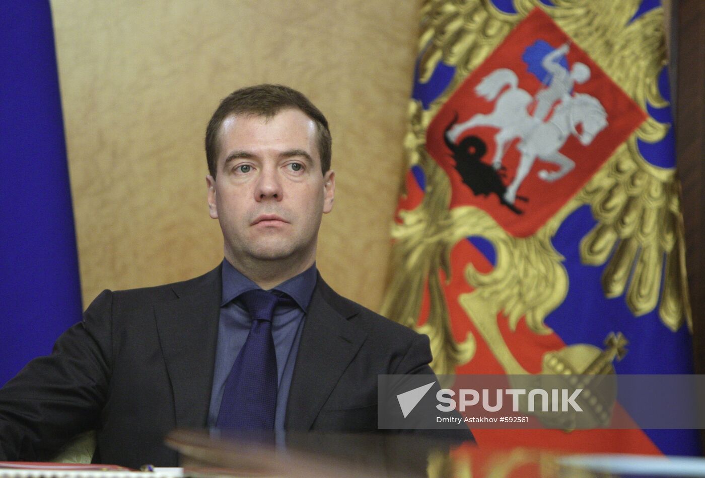 Dmitry Medvedev meets with Security Council