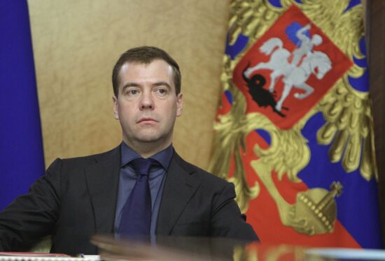 Dmitry Medvedev meets with Security Council