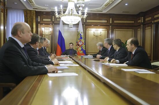 Dmitry Medvedev meets with Security Council